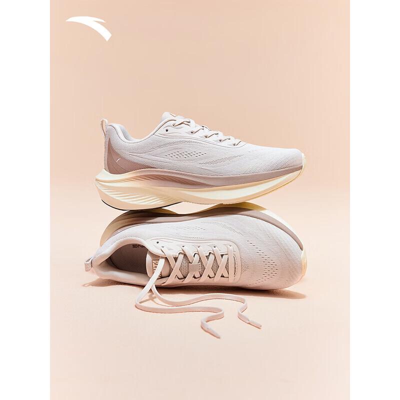 ANTA Leaf Cushioning Running Shoes for Women 7.5
ANTA Leaf Cushioning Running Shoes for Women 7.5