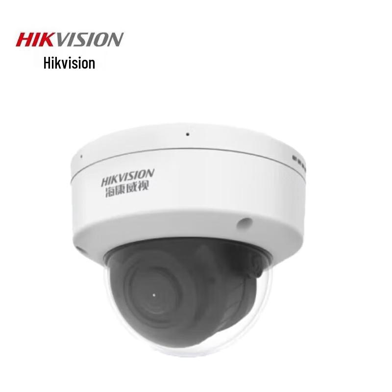HIKVISION HD Smart Facial Recognition Dome Security Camera CN plug (adapter included)
HIKVISION HD Smart Facial Recognition Dome Security Camera CN plug (adapter included)