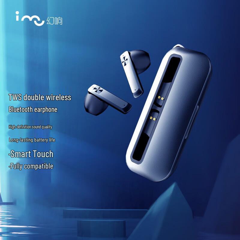 Huaxiang A3 TWS True Wireless Bluetooth Earphones
Huaxiang A3 TWS True Wireless Bluetooth Earphones
