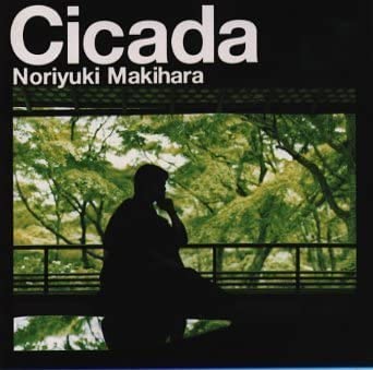 CD NORIYUKI MAKIHARA - Cicada SRCL453940 SME Records 1999 Japan ObiJapanese Pop/Rock Used
CD NORIYUKI MAKIHARA - Cicada SRCL453940 SME Records 1999 Japan ObiJapanese Pop/Rock Used