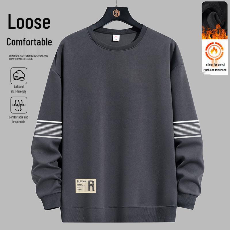 2025 Autumn/Winter Unisex Long-Sleeve Velvet-Lined Hoodie T-shirt 5XL (180-200 jin)
2025 Autumn/Winter Unisex Long-Sleeve Velvet-Lined Hoodie T-shirt 5XL (180-200 jin)