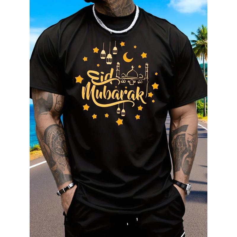 European Size Classic Fit Men s Fashion Casual Trendy Eid Mubarak Graphic Shirt with Crescent Moon Stars Lanterns Mosque Pattern Men s Wear for Adults M білий
European Size Classic Fit Men s Fashion Casual Trendy Eid Mubarak Graphic Shirt with Crescent Moon Stars Lanterns Mosque Pattern Men s Wear for Adults M білий