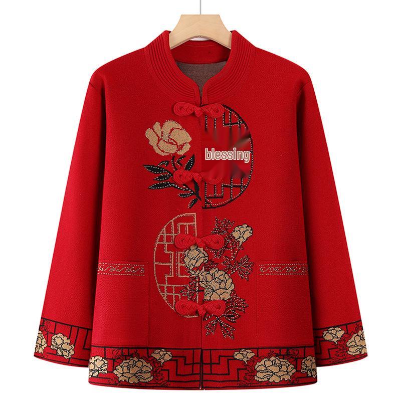 Fleece-Lined Knitwear for Middle-Aged and Elderly Women: Cozy Sweaters and Warm Base Layers 2XL (95-110 lbs)
Fleece-Lined Knitwear for Middle-Aged and Elderly Women: Cozy Sweaters and Warm Base Layers 2XL (95-110 lbs)