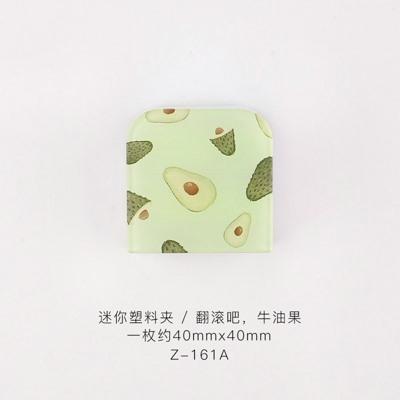 Desktop Stationery Art Style Color Plastic File Clip Mini Plastic Clip Exam Paper Ticket Clip
Desktop Stationery Art Style Color Plastic File Clip Mini Plastic Clip Exam Paper Ticket Clip