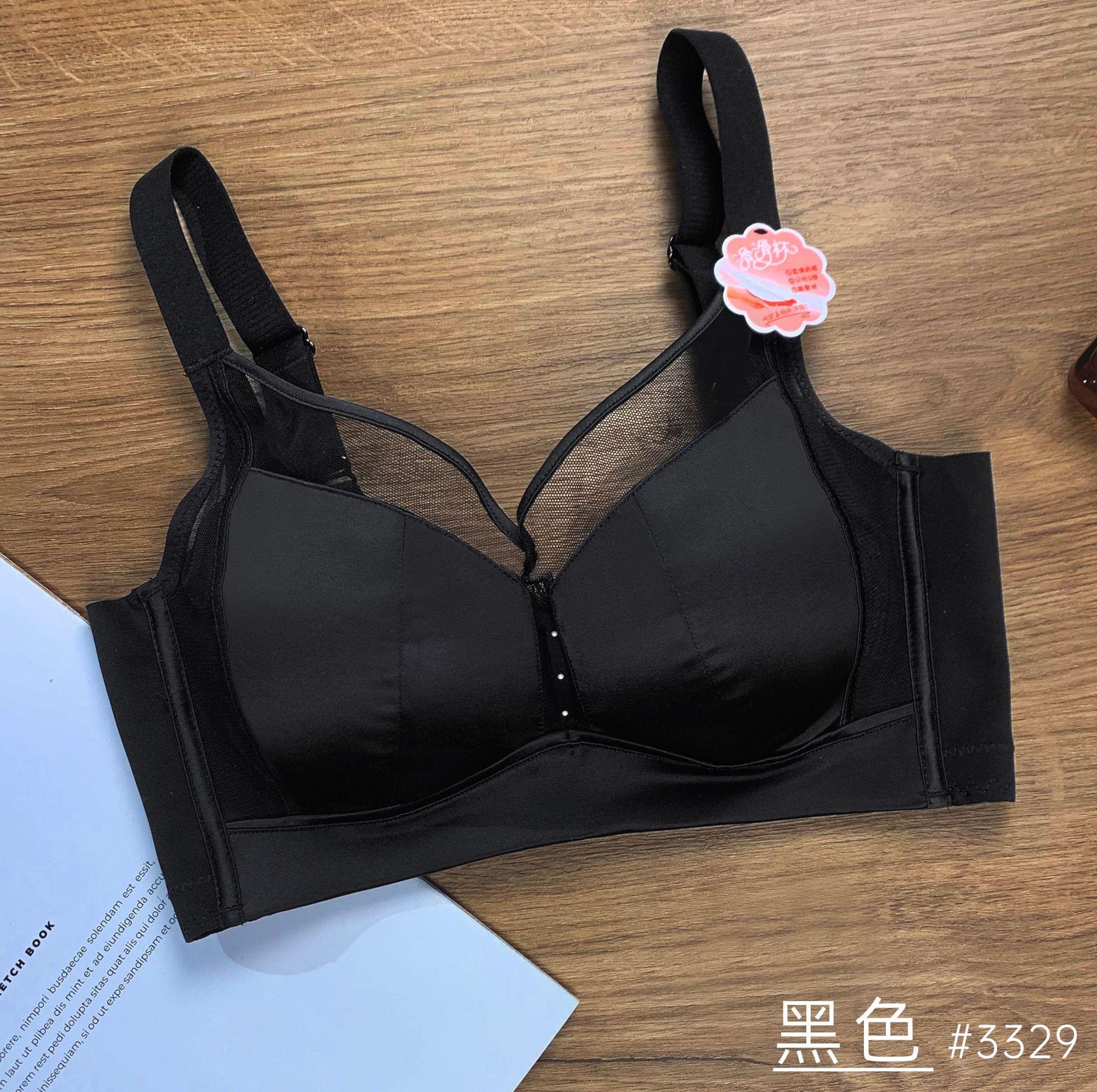 Boershuang satin gathered and showed large slippery cup without steel ring underwear side ratio breast adjustment bra 75
Boershuang satin gathered and showed large slippery cup without steel ring underwear side ratio breast adjustment bra 75