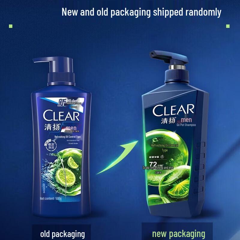 Clear Men s Anti-Dandruff Oil Control Shampoo
Clear Men s Anti-Dandruff Oil Control Shampoo