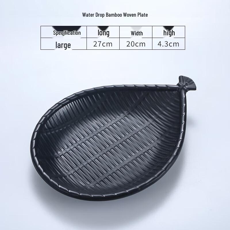 Chinese Style Melamine Imitation Bamboo Round Plate
Chinese Style Melamine Imitation Bamboo Round Plate