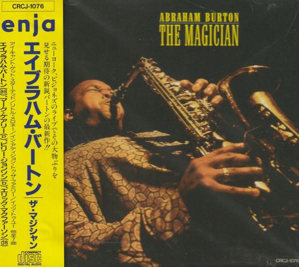 КД АБРАХАМ БЕРТОН БИЛЛИ ДЖОНСОН МАРК - Фокусник CRCJ1076 Enja Records Japan ObiJazz Б/У
КД АБРАХАМ БЕРТОН БИЛЛИ ДЖОНСОН МАРК - Фокусник CRCJ1076 Enja Records Japan ObiJazz Б/У
