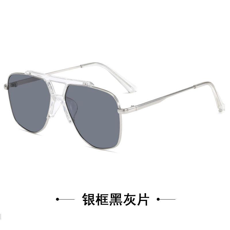 Trendy Transparent Irregular Full Frame Sunglasses Men And Women Sunglasses Retro Flat Glasses Frame Glasses
Trendy Transparent Irregular Full Frame Sunglasses Men And Women Sunglasses Retro Flat Glasses Frame Glasses