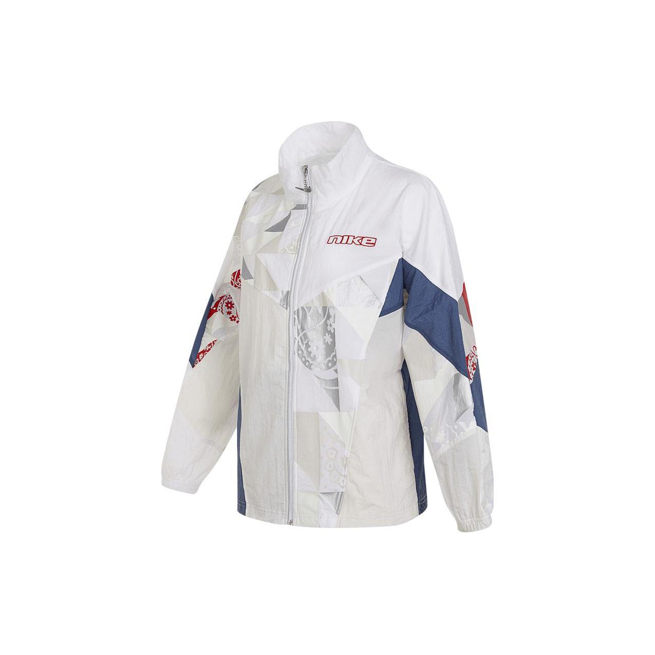 New Nike Women ss Letter Print Colorblock Knit Jacket Beige FQ0369-030 M
New Nike Women ss Letter Print Colorblock Knit Jacket Beige FQ0369-030 M