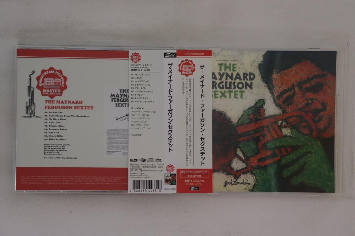 CD MAYNARD FERGUSON SEXTET Maynard Ferguson Sextet CDSOL45291 SOLID RECORDS 2018 Japan Obi Jazz Used
CD MAYNARD FERGUSON SEXTET Maynard Ferguson Sextet CDSOL45291 SOLID RECORDS 2018 Japan Obi Jazz Used