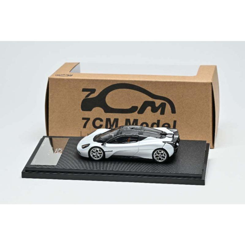 7cm Model 1/64 Gordon Murry Automotive Simulation Alloy Die Casting Car Model Collection Desktop Ornament Boy s Toy
7cm Model 1/64 Gordon Murry Automotive Simulation Alloy Die Casting Car Model Collection Desktop Ornament Boy s Toy