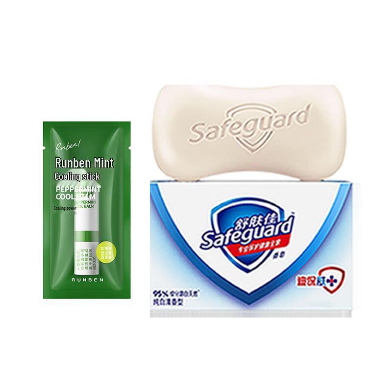 Safeguard Pure White Fragrance Soap & Mint Cooling Stick Set
Safeguard Pure White Fragrance Soap & Mint Cooling Stick Set