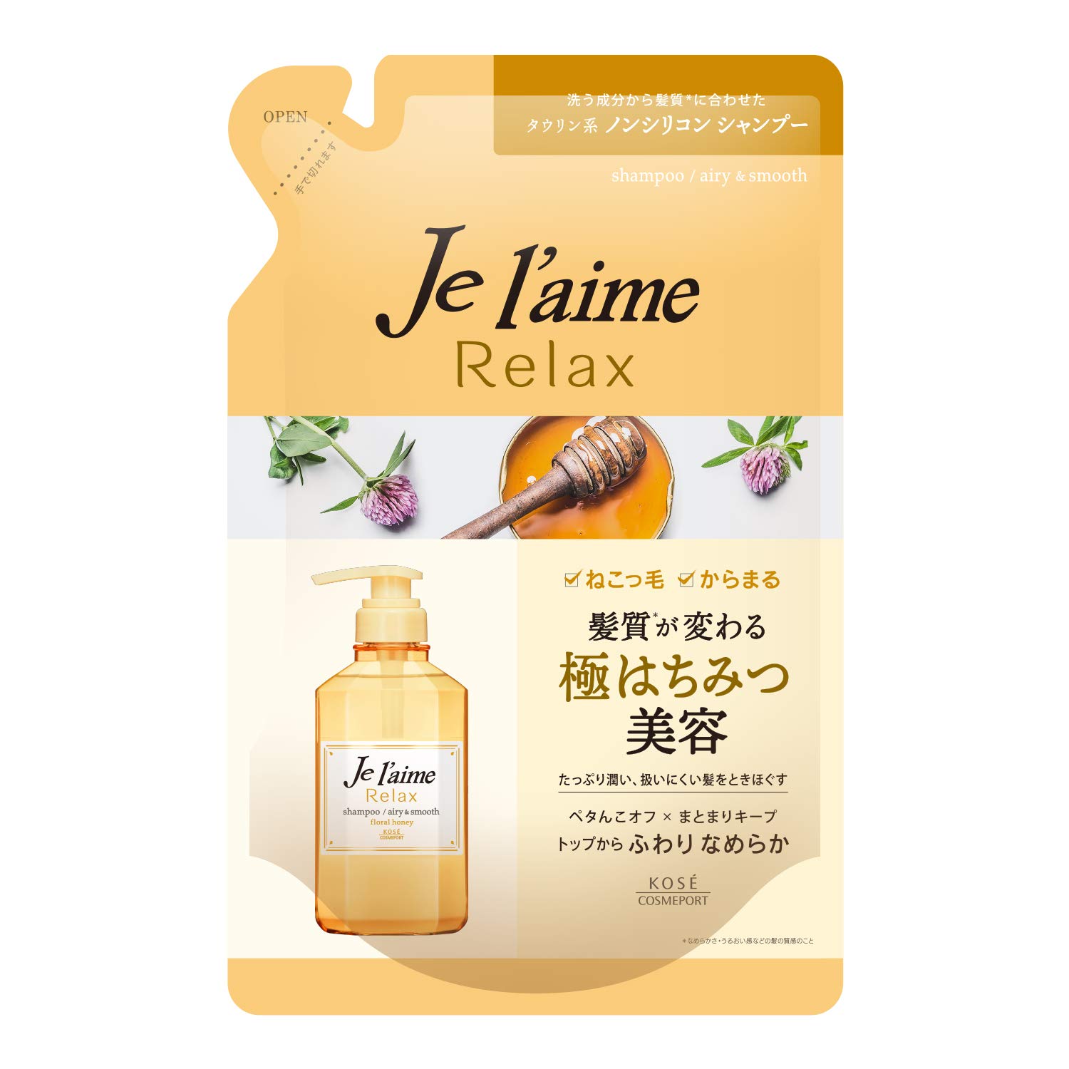 KOSE Jurem Relax Шампунь (Воздушный и гладкий) Сменный блок 360 мл Смягчает и разглаживает спутанные волосы Аромат цветочного меда Сменный блок 360 мл (х 1)
KOSE Jurem Relax Шампунь (Воздушный и гладкий) Сменный блок 360 мл Смягчает и разглаживает спутанные волосы Аромат цветочного меда Сменный блок 360 мл (х 1)