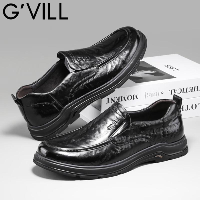 Guizhibu Men s First-Layer Cowhide Casual Business Leather Shoes 43
Guizhibu Men s First-Layer Cowhide Casual Business Leather Shoes 43