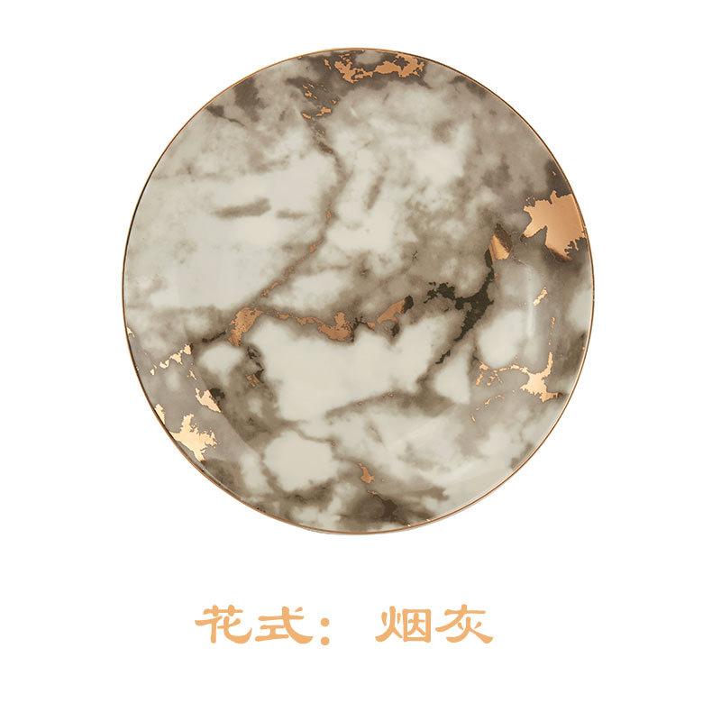 Керамическая скандинавская ин Ветер онлайн знаменитость Мраморная обеденная тарелка Домашняя керамическая западная тарелка для еды Стейк Тарелка для завтрака 6 Inches
Керамическая скандинавская ин Ветер онлайн знаменитость Мраморная обеденная тарелка Домашняя керамическая западная тарелка для еды Стейк Тарелка для завтрака 6 Inches