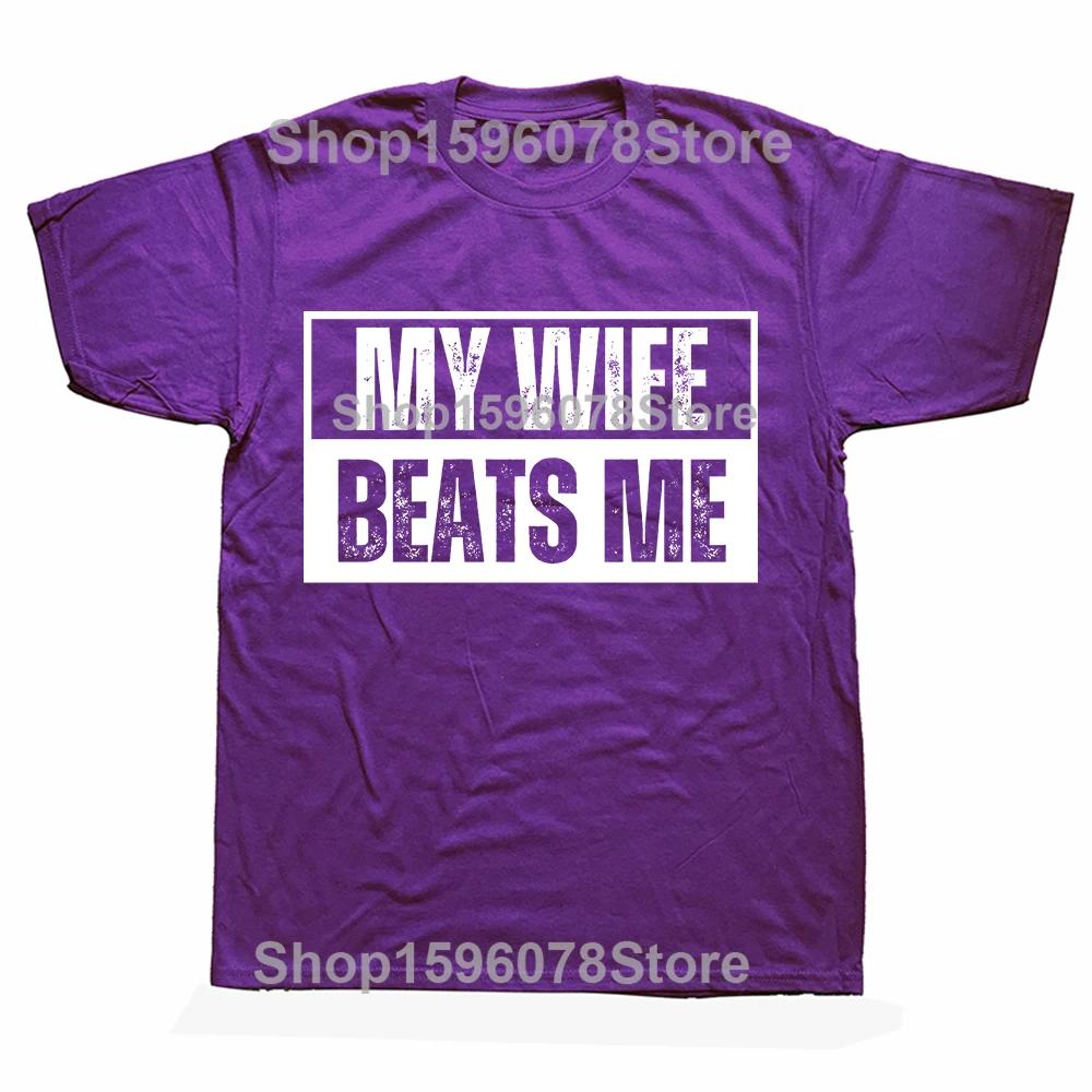 Husband Birthday Sarcastic My Wife Beats Me Humor T-shirt Papa Dad Casual Christmas Loose Oversized Crewneck Hip Hop T Shirt 4XL
Husband Birthday Sarcastic My Wife Beats Me Humor T-shirt Papa Dad Casual Christmas Loose Oversized Crewneck Hip Hop T Shirt 4XL