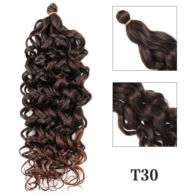 Европейский и американский парик Гавайский рулон из натурального синтетического волокна Hawall Curl Парик Вязание крючком Вьющиеся волосы
Европейский и американский парик Гавайский рулон из натурального синтетического волокна Hawall Curl Парик Вязание крючком Вьющиеся волосы