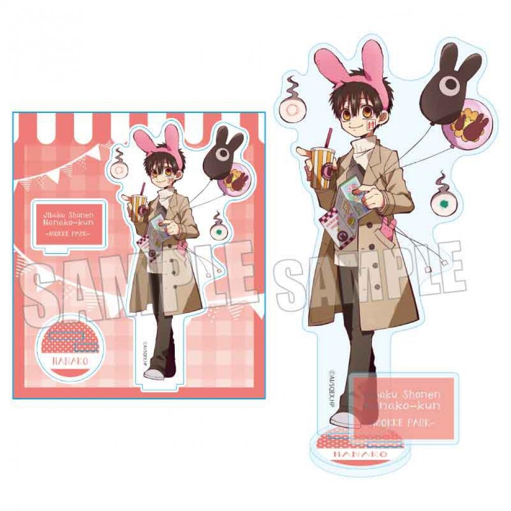 Toilet Bound Hanako Kun Toilet Bound Hanako Kun Acrylic Stand Hanako Kun Mokke Park
Toilet Bound Hanako Kun Toilet Bound Hanako Kun Acrylic Stand Hanako Kun Mokke Park