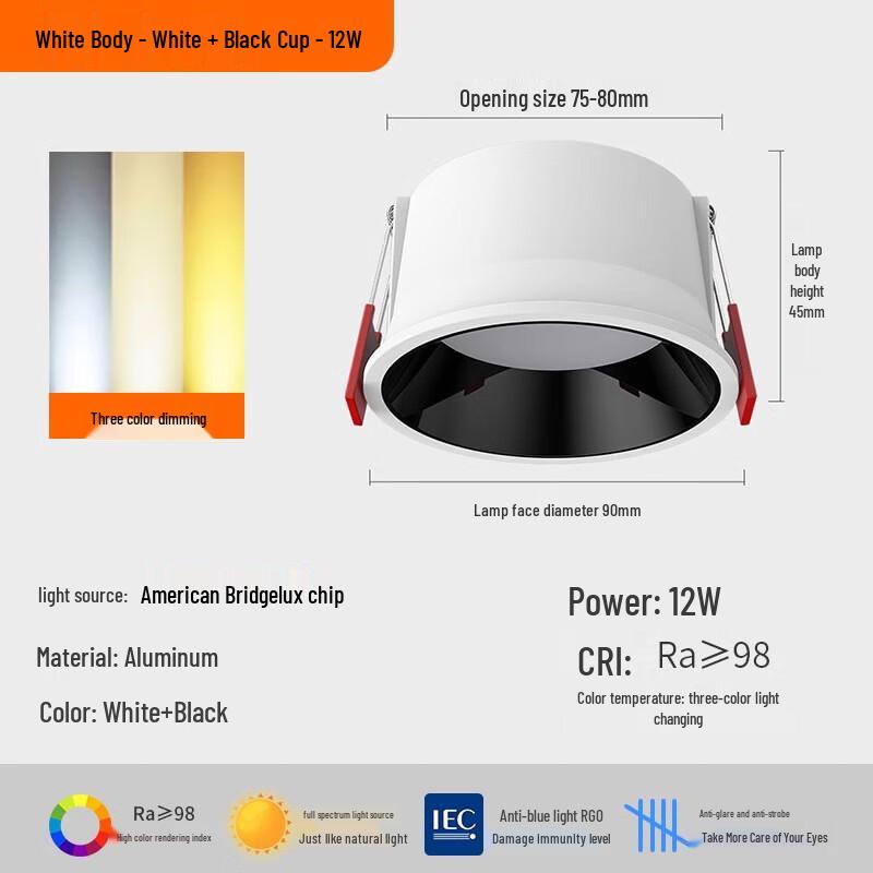 UOSU 12W LED Recessed Downlight with Tri-Color & High CRI
UOSU 12W LED Recessed Downlight with Tri-Color & High CRI