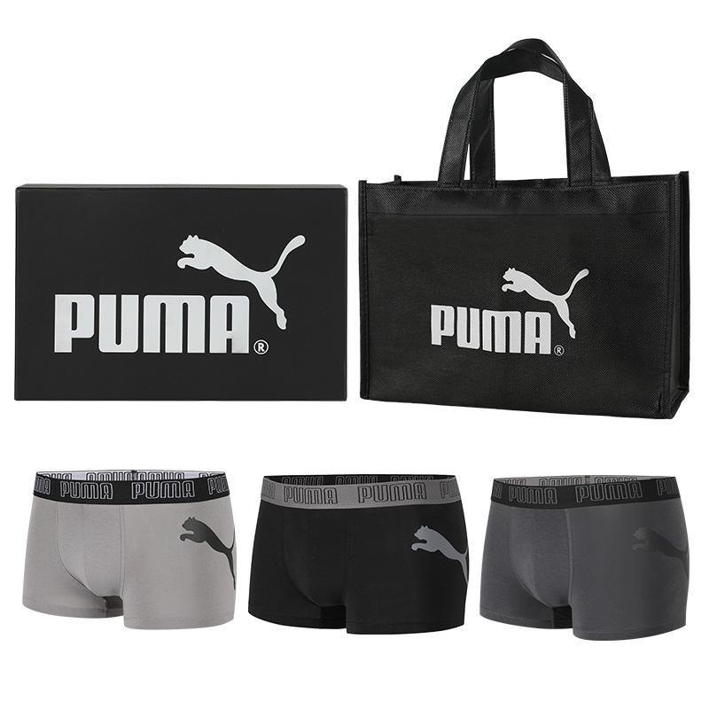 Puma Men s 3 Pack Multi Color Trunks With Logo Waistband Soft Casual Everyday Underwear 701220208-03 M
Puma Men s 3 Pack Multi Color Trunks With Logo Waistband Soft Casual Everyday Underwear 701220208-03 M