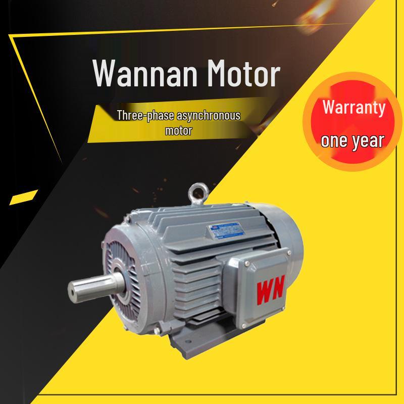 Anhui Wannan YE3 Series Super-Efficient Copper Coil Three-Phase Motor
Anhui Wannan YE3 Series Super-Efficient Copper Coil Three-Phase Motor