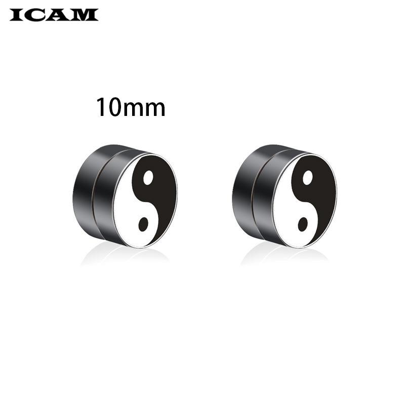 High Quality Magnetic Stud Earrings for Men 316l Stainless Steel Magnet Taichi Earrings Jewelry for Men and Women 10MM
High Quality Magnetic Stud Earrings for Men 316l Stainless Steel Magnet Taichi Earrings Jewelry for Men and Women 10MM