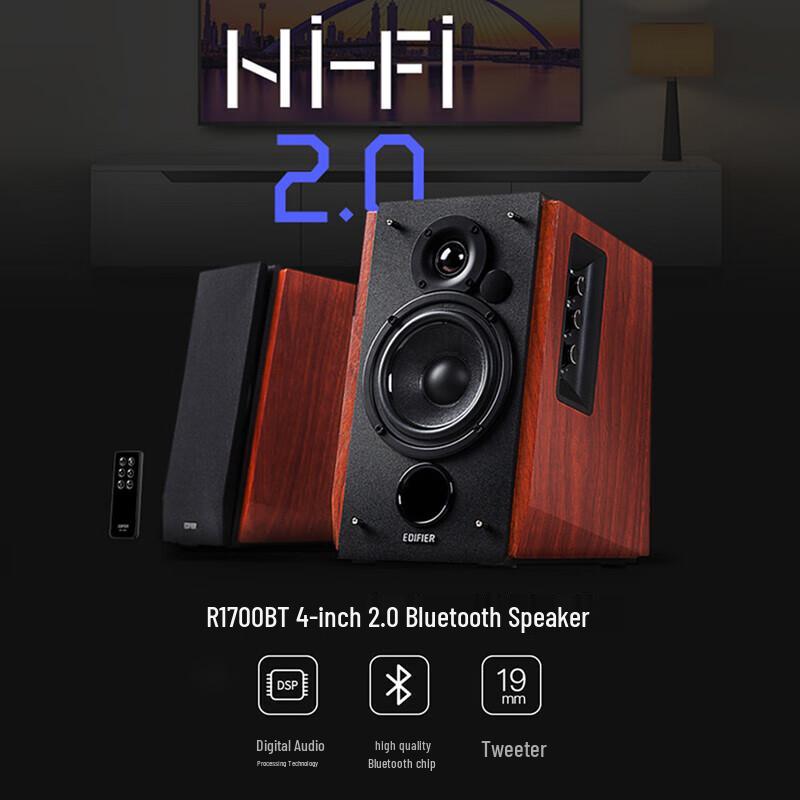 Edifier R1700BT 2.0 Bluetooth Multimedia Speakers CN plug (adapter included)
Edifier R1700BT 2.0 Bluetooth Multimedia Speakers CN plug (adapter included)