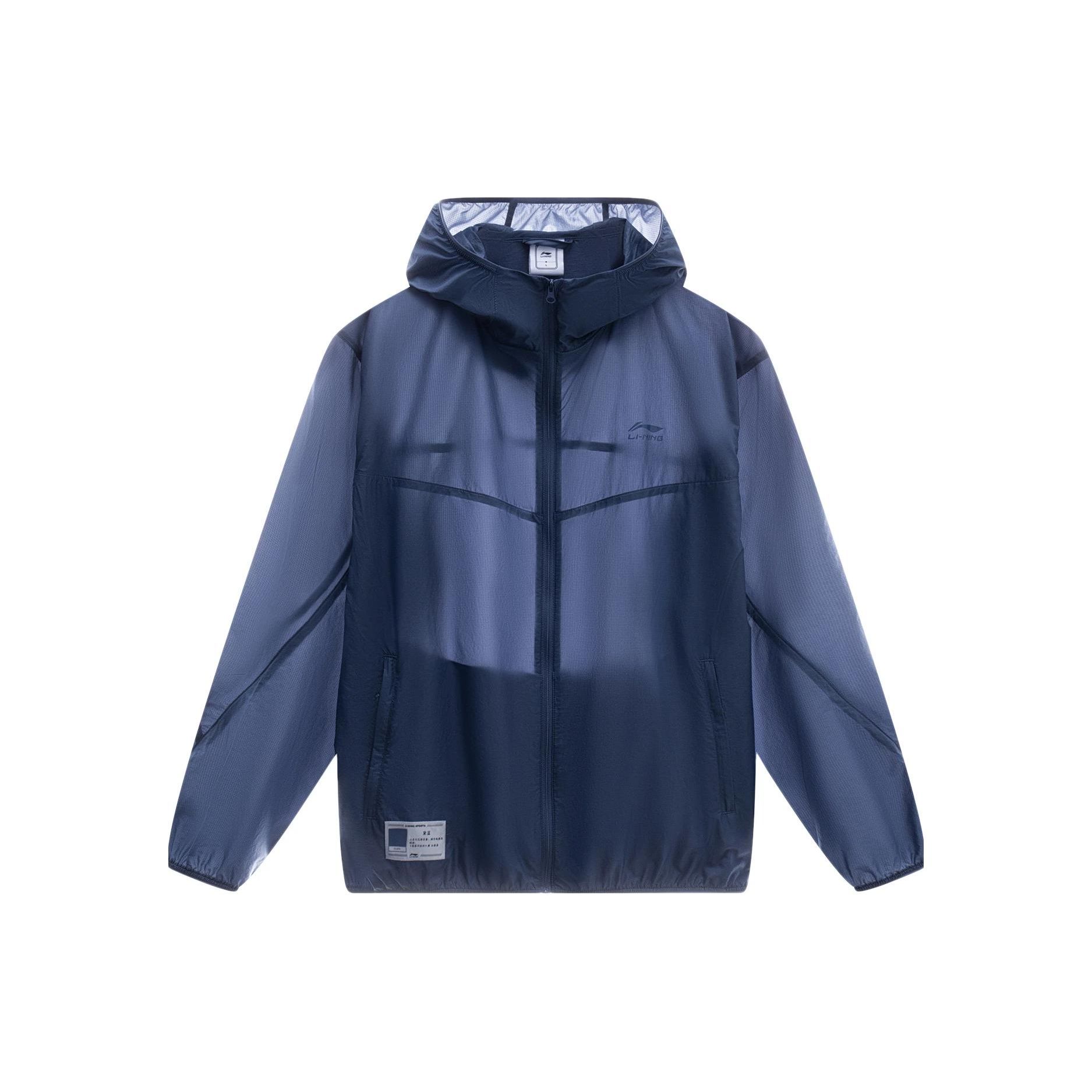Li Ning Sports Lifestyle Series однотонная ветровка на молнии с защитой от солнца мужская куртка серая индиго AFDT163-7 S
Li Ning Sports Lifestyle Series однотонная ветровка на молнии с защитой от солнца мужская куртка серая индиго AFDT163-7 S