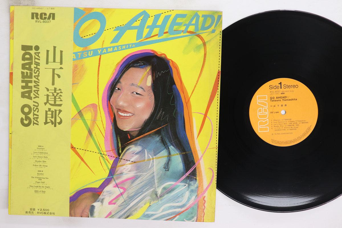 LP Record TATSURO YAMASHITA Go Ahead RVL8037 RCA 1978 Japan Obi Japanese PopRock Used
LP Record TATSURO YAMASHITA Go Ahead RVL8037 RCA 1978 Japan Obi Japanese PopRock Used