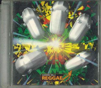 CD РАЗНЫЕ ИСПОЛНИТЕЛИ - Reggae 10000 V Cover Vol.2 MECR23002 TRI-M Japan Регги, Ска и Даб Б/У
CD РАЗНЫЕ ИСПОЛНИТЕЛИ - Reggae 10000 V Cover Vol.2 MECR23002 TRI-M Japan Регги, Ска и Даб Б/У