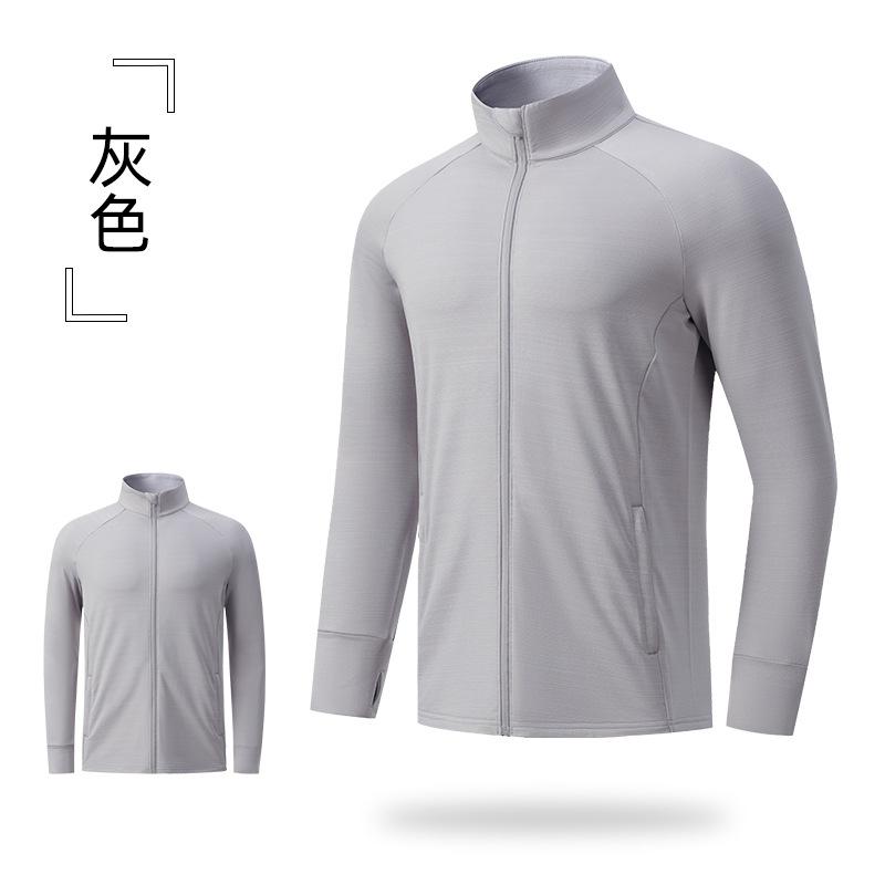 Men s Spring Autumn Sports Jacket Zipper Sweatshirt Long Sleeve Outdoor Fitness Training Running Casual Top XXL
Men s Spring Autumn Sports Jacket Zipper Sweatshirt Long Sleeve Outdoor Fitness Training Running Casual Top XXL