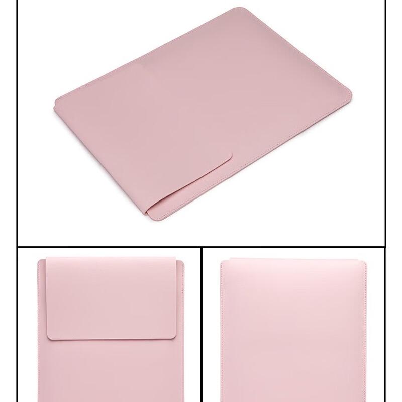 Li Shen Universal Laptop Protective Sleeve 13 Inch
Li Shen Universal Laptop Protective Sleeve 13 Inch