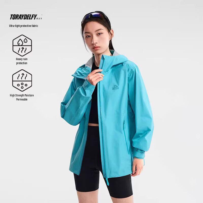 Pelliot Ultralight 20D Waterproof Hardshell Outdoor Jacket 106101108 XS
Pelliot Ultralight 20D Waterproof Hardshell Outdoor Jacket 106101108 XS
