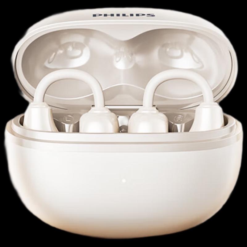 Philips TAQ2020 Wireless Ear-Clip Sport Headphones
Philips TAQ2020 Wireless Ear-Clip Sport Headphones