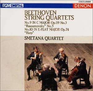 CD SMETANA QUARTET; BEETHOVEN - Beethoven: Complete String Quartet COCO85091 Japan Classical Used
CD SMETANA QUARTET; BEETHOVEN - Beethoven: Complete String Quartet COCO85091 Japan Classical Used