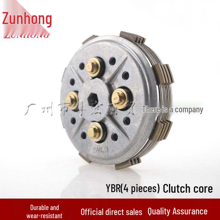 Compatible Clutch Assembly for YBR Motorcycle - 4 Piece Set Consult the seller
Compatible Clutch Assembly for YBR Motorcycle - 4 Piece Set Consult the seller