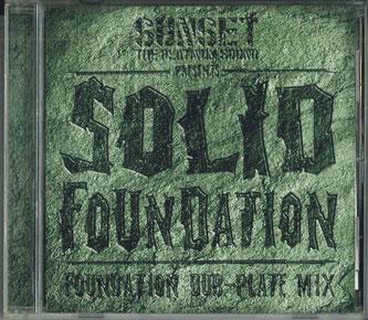 Mix CD SUNSET THE PLATINUM SOUND - Solid Foundation SSMX017 NOT ON LABEL Japan Obi Reggae, Ska & Dub Used
Mix CD SUNSET THE PLATINUM SOUND - Solid Foundation SSMX017 NOT ON LABEL Japan Obi Reggae, Ska & Dub Used