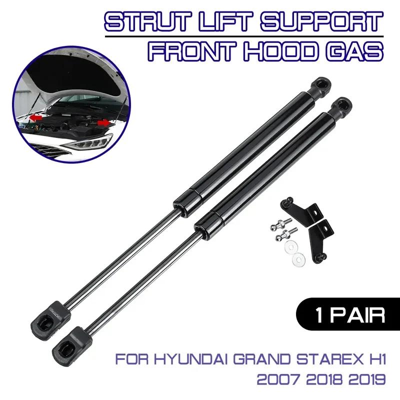 Car Front Engine Cover Hood Shock Lift Struts Gas Spring Bracket Bar Support Rod Arm For Hyundai Grand Starex H1 2007 2018 2019
Car Front Engine Cover Hood Shock Lift Struts Gas Spring Bracket Bar Support Rod Arm For Hyundai Grand Starex H1 2007 2018 2019