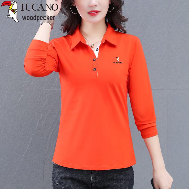 Woodpecker Women s Cotton Polo Long Sleeve T-Shirt M
Woodpecker Women s Cotton Polo Long Sleeve T-Shirt M