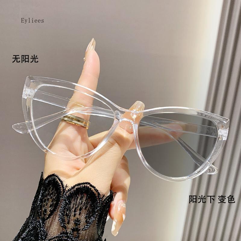 Light Sensitive Color Changing Anti Blue Light Flat Lens Black and White Frame Cat Eye Myopia Eyeglasses Neutral Myopia Glasses -0.75
Light Sensitive Color Changing Anti Blue Light Flat Lens Black and White Frame Cat Eye Myopia Eyeglasses Neutral Myopia Glasses -0.75