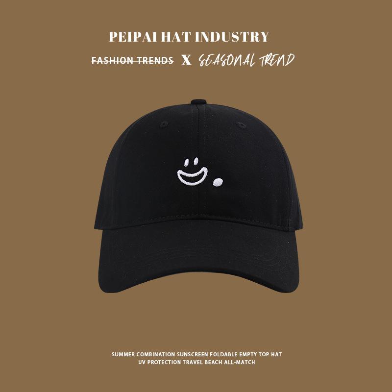 New student face cap fashionable versatile outdoor sunshade baseball cap women One size fits all
New student face cap fashionable versatile outdoor sunshade baseball cap women One size fits all