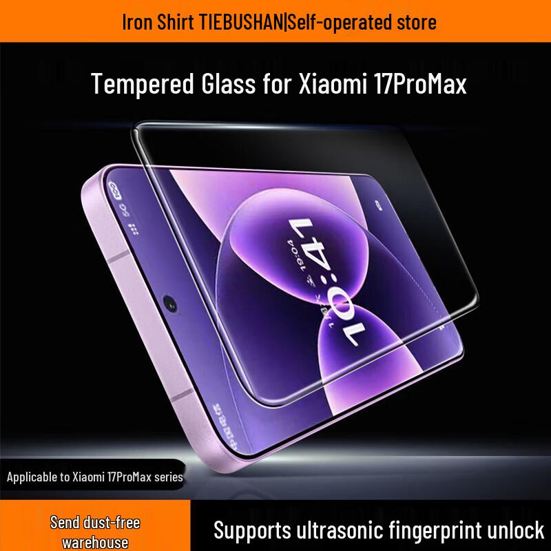 Xiaomi 3D Full Glue Tempered Glass Screen Protector Xiaomi 17/Pro
Xiaomi 3D Full Glue Tempered Glass Screen Protector Xiaomi 17/Pro