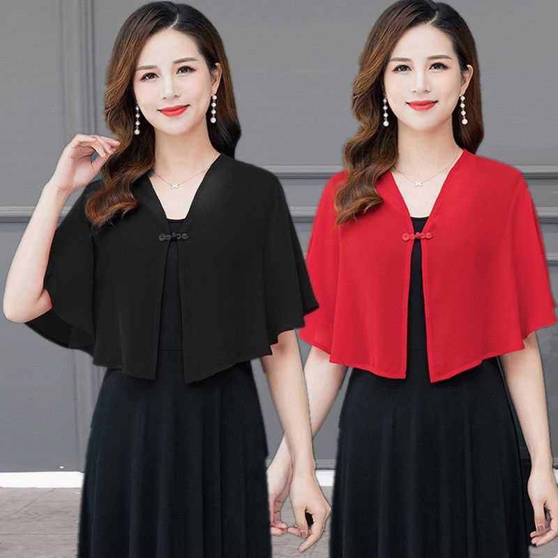 2023 Summer Chiffon Sun Protection Shawl - Women s Versatile Thin Cape Cardigan Outerwear One Size (Suitable for 80-140kg)
2023 Summer Chiffon Sun Protection Shawl - Women s Versatile Thin Cape Cardigan Outerwear One Size (Suitable for 80-140kg)
