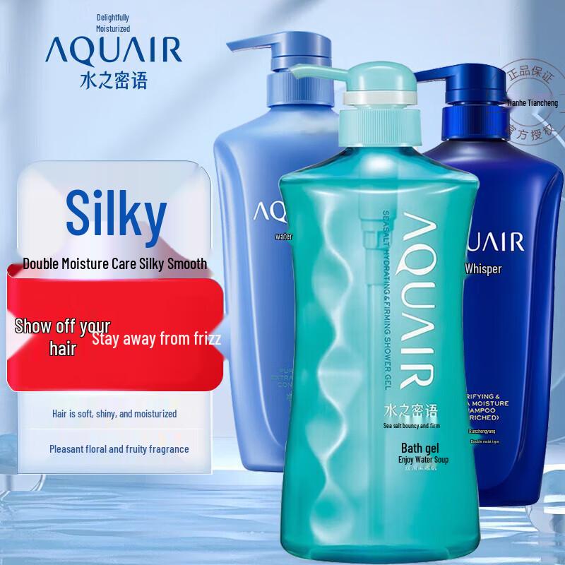 Aqua Label Hydrating & Nourishing Hair & Body Care Set
Aqua Label Hydrating & Nourishing Hair & Body Care Set