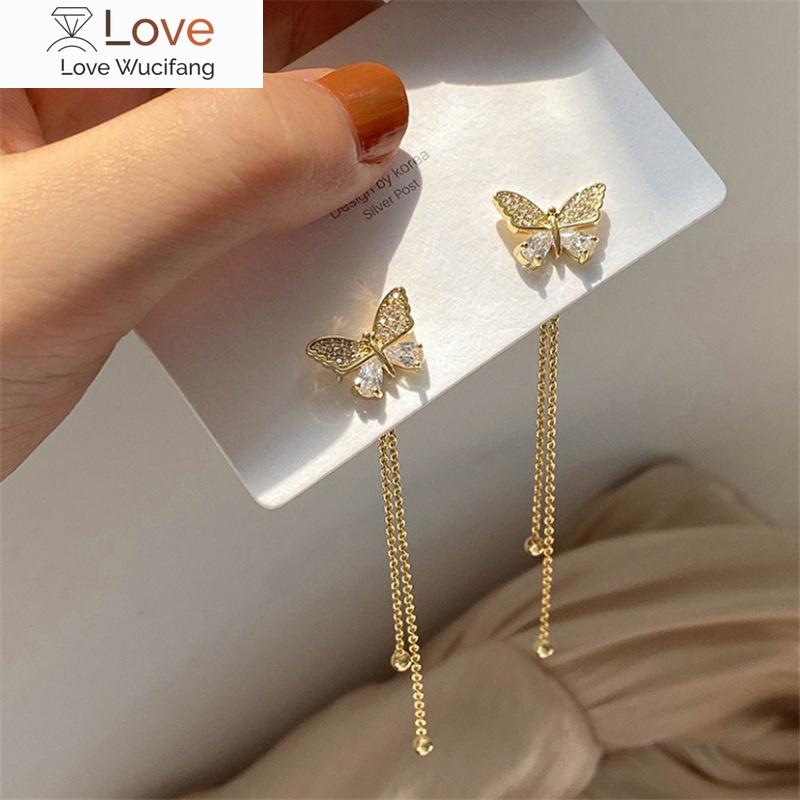 New Trendy Long Tassel Butterfly Drop Earrings Gold Color Modern Women Hanging Earrings Summer Jewelry Girls Party Gift
New Trendy Long Tassel Butterfly Drop Earrings Gold Color Modern Women Hanging Earrings Summer Jewelry Girls Party Gift