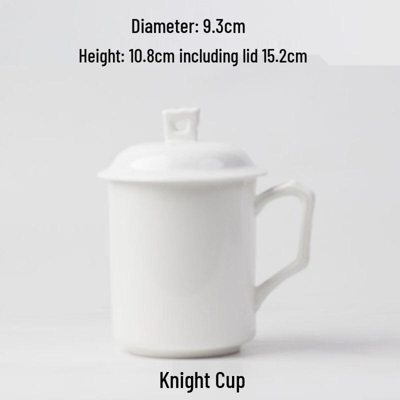Shangqi Knight Ceramic Meeting Cup
Shangqi Knight Ceramic Meeting Cup