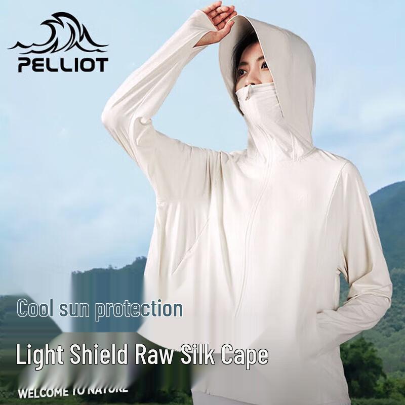 Pelliot Women s Hooded UV Protection Jacket M
Pelliot Women s Hooded UV Protection Jacket M