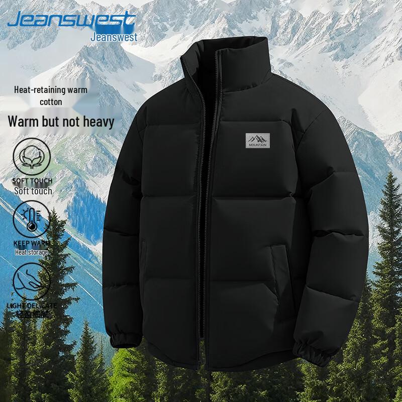 Jeanswest Унисекс Зимняя Теплая Куртка с Подкладкой L
Jeanswest Унисекс Зимняя Теплая Куртка с Подкладкой L