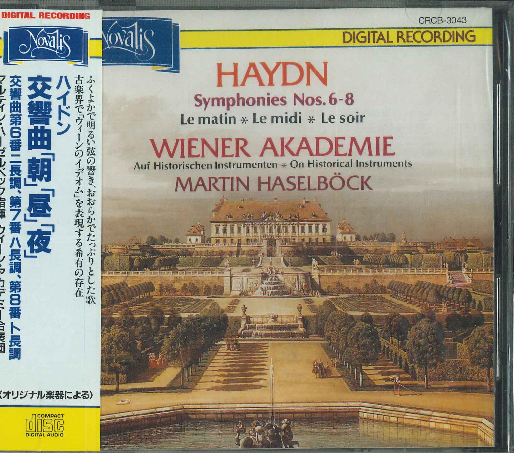 CD HYDEN WIENER AKADEMIE M.HASELBOCK Haydns Symphonies Morning Noon CRCB3043 1993 Japan Obi Classical Used
CD HYDEN WIENER AKADEMIE M.HASELBOCK Haydns Symphonies Morning Noon CRCB3043 1993 Japan Obi Classical Used